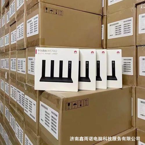 验厂档案 精准链接源头工厂，获取路由器厂商信息与产品图册